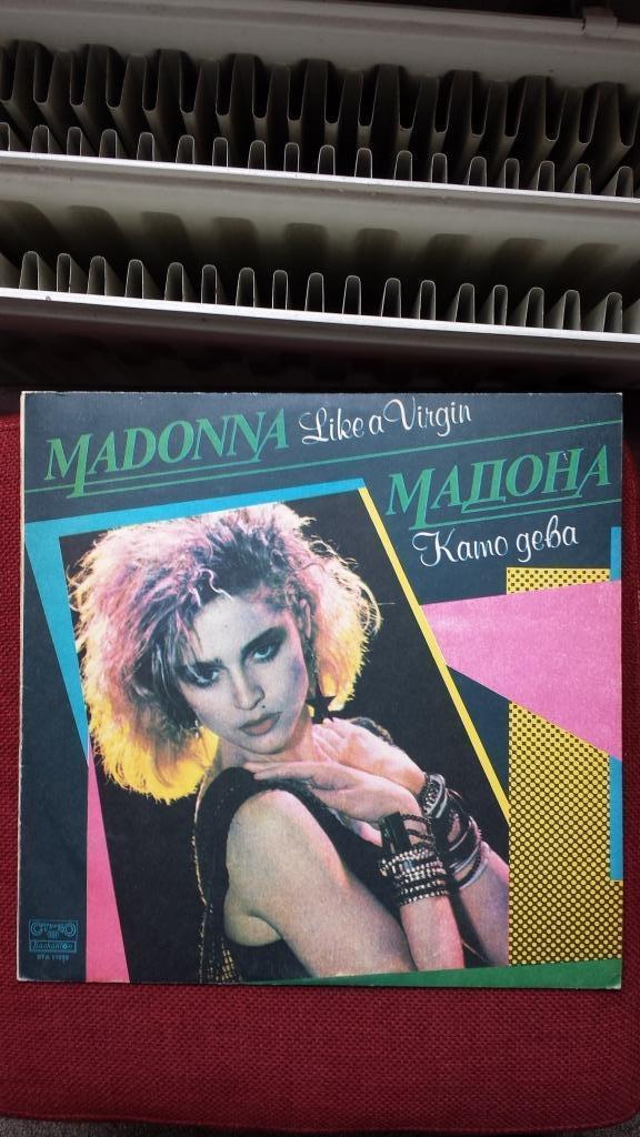 lp madonna like a virgin 1987 bulgarije BTA 11999 rare colec, Cd's en Dvd's, Vinyl | Pop, Gebruikt, 1980 tot 2000, 12 inch, Ophalen