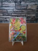 Pokémon Kecleon 118/106 AR Japans sv8 Super Electric Breaker, Ophalen of Verzenden, Nieuw, Losse kaart, Foil