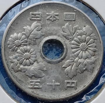 Japan 50 yen (jaar 44) -1969 UNC    beschikbaar voor biedingen