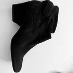 Te koop: leren schoenen, Gevim, zwart, maat 39.5, Ophalen of Verzenden, Zo goed als nieuw, Dressuur