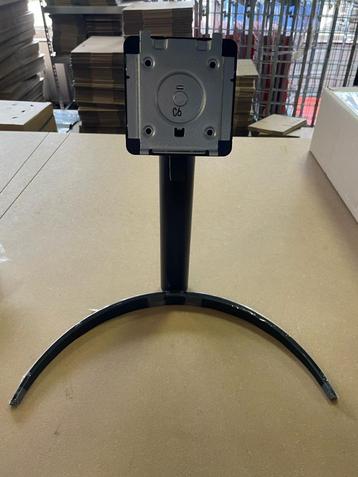 20x Lg ultrawide monitor standaard / monitorbeugel beschikbaar voor biedingen