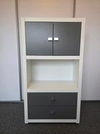 Kast, Huis en Inrichting, Ophalen, 100 tot 150 cm, Zo goed als nieuw, Minder dan 150 cm