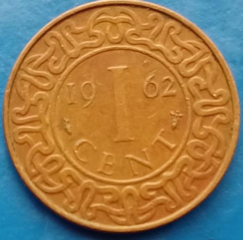 Suriname 1 cent 1962 - Juliana, Postzegels en Munten, Munten | Nederland, Losse munt, 1 cent, Koningin Juliana, Verzenden