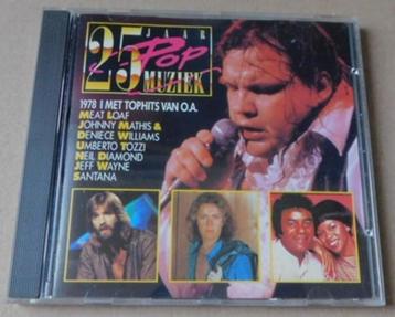Various – 25 Jaar Popmuziek – 1978 beschikbaar voor biedingen
