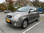 Kia Picanto 1.0 | Airco | 3e eigenaar | APK | Zuinig, Auto's, Stof, 63 pk, 400 kg, Overige kleuren