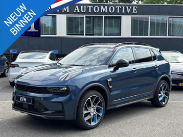 Lynk & Co 01 1.5 PHEV | COMPLETE AUTO | LYNK&CO GARANTIE T/M beschikbaar voor biedingen