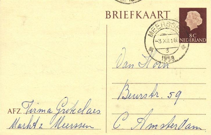 Firma Groteclaes, Meerssen - 12.1958 - briefkaart, Postzegels en Munten, Brieven en Enveloppen | Nederland, Briefkaart, Ophalen of Verzenden