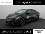 Kia EV4 GT-PlusLine 81.4 kWh FASTBACK | DEMO | * Alleen besc, Auto's, Kia, Overige modellen, 594 km, 33 min, Zwart
