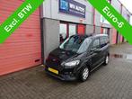 Ford Transit Courier 1.5 TDCI Ambiente AIRCO RIJDBARE SCHADE, Auto diversen, Schadeauto's, Overige carrosserieën, Info@wvbedrijfswagens.nl