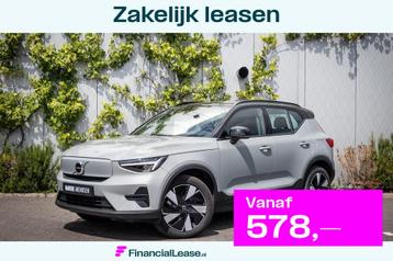 Volvo XC40 Single Motor Extended Range Plus 82 kWh | Adaptie beschikbaar voor biedingen