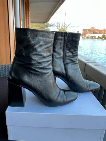 Leren laarsjes van Furla (Maat: 39) beschikbaar voor biedingen