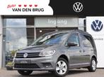 Volkswagen Caddy 1.4 TSI 125 pk DSG Trendline | Trekhaak | S, Gebruikt, 4 cilinders, 7 stoelen, Grijs