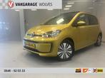 Volkswagen E-Up! E-up! | Cruise control | Schuif- / kantelda, Auto's, Volkswagen, Te koop, 540 min, Geïmporteerd, 4 stoelen