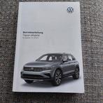 Instructieboekje Tiguan e Hybrid uitgave 11.2021, Auto diversen, Handleidingen en Instructieboekjes, Ophalen of Verzenden