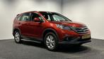 Honda CR-V 2.0 AWD Elegance|Airco|Cruise|Stoelverwarming|, Te koop, CR-V, Geïmporteerd, 5 stoelen