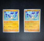 Cubone duo 104/165 MEW, Verzenden, Zo goed als nieuw