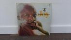 Isaac Hayes – Joy LP / Vinyl Plaat, Funk, Soul, Cd's en Dvd's, Vinyl | R&B en Soul, 1960 tot 1980, Gebruikt, Ophalen of Verzenden