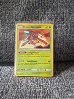 Shining Genesect - 9/73 - Zo Goed Als Nieuw, Ophalen of Verzenden, Zo goed als nieuw, Losse kaart, Foil