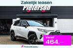 Toyota RAV4 2.5 Hybrid Bi-Tone PARELMOER CAMERA XENON KEYLES, Automaat, USB, Gebruikt, Euro 6