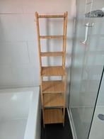 Bamboe kastje ikea, Ophalen, Zo goed als nieuw