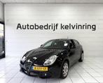 Alfa Romeo Giulietta 1.4 T Distinctive Bovag Garantie Airco, Auto's, LED verlichting, Euro 5, Stof, Gebruikt