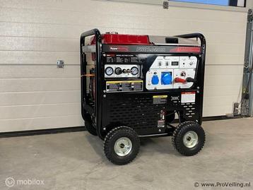 Online Veiling: HyperWelding PWC7.0-200A 3 in 1 multimach... beschikbaar voor biedingen
