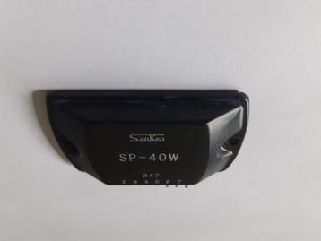 STK Module (Sanken SP-40W) beschikbaar voor biedingen