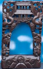 Houtsnijwerk. Zuid Oost Azië. Hardhout.  23/38 cm., Ophalen