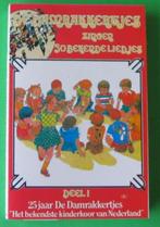 Audiocassette - De Damrakkertje zingen 50 kinderliedjes, Cd's en Dvd's, Cassettebandjes, Ophalen, Gebruikt, Kinderen en Jeugd