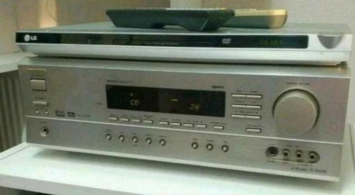 Onkyo receiver tx-sr500e + gratis lg cd dvd speler dvx-161, Audio, Tv en Foto, Stereo-sets, Gebruikt, Overige merken, Ophalen of Verzenden