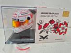 max verstappen 1:4 special japan helm 2025 f1 redbull, Ophalen, Nieuw, Formule 1