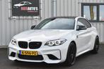 BMW 2 Serie Coupé M2 DCT Performance exhaust (bj 2017), Auto's, Achterwielaandrijving, Gebruikt, Euro 6, 4 stoelen