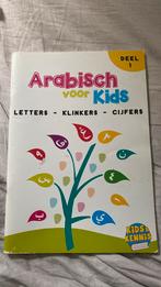 Arabisch voor kids, Boeken, Ophalen of Verzenden, Zo goed als nieuw, Overige uitgevers