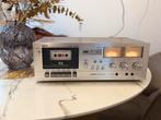 Akai GXC-709D Stereo Cassette Deck, Audio, Tv en Foto, Ophalen of Verzenden, Enkel, Akai, Tape counter