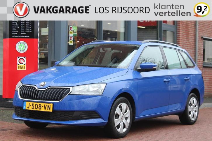 SKODA Fabia Combi 1.0 TSI *Active* | Cruise Control | A/C |, Auto's, Skoda, Bedrijf, Te koop, Fabia, ABS, Airbags, Airconditioning