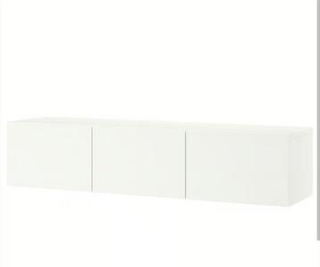 IKEA BESTA 180cm TV Meubel Hoogglans Wit - afbeelding 1