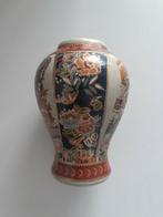 Chinese Vaas, Ophalen of Verzenden