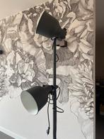 IKEA Vloerlamp - Donkergrijs - Zo Goed Als Nieuw, Huis en Inrichting, Lampen | Vloerlampen, Ophalen, Zo goed als nieuw, Metaal