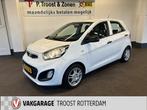 Kia Picanto 1.0 CVVT ComfortLine | Airco | 5Deurs | Radio/MP, Auto's, Voorwielaandrijving, Euro 5, Stof, Gebruikt