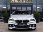 BMW 2-serie Active Tourer 225xe High Executive|PANO|H&K|LED, Auto's, BMW, Automaat, Gebruikt, Vierwielaandrijving, Hybride Elektrisch/Benzine