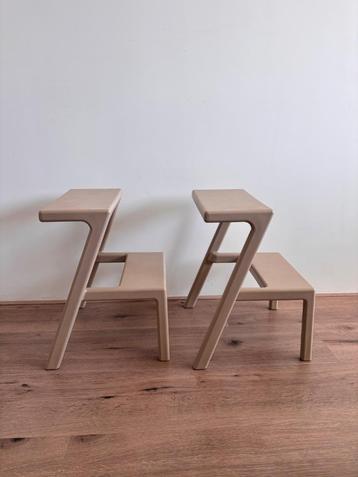 IKEA MASTERBY BEIGE 38x39x50cm beschikbaar voor biedingen