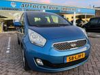 Kia Venga 1.6 CVVT X-tra (5% korting tot Kerstmis) €5937,5, Euro 5, 1591 cc, 4 cilinders, Blauw