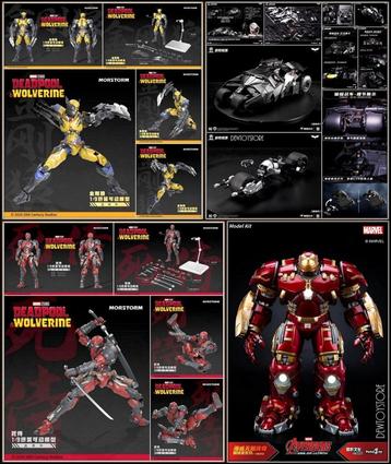 <𝗜𝗡 𝗦𝗧𝗢𝗖𝗞> Plamo Plastic Model Kit beschikbaar voor biedingen