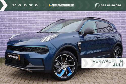 Lynk & Co 01 1.5 | TREKHAAK | Panorama dak | Infinity Premiu, Auto's, Lynk & Co, Bedrijf, Te koop, ABS, Adaptive Cruise Control