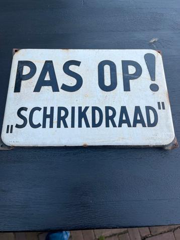 Oud Emaille Bord - Pas Op! Schrikdraad beschikbaar voor biedingen