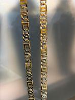 18KT Goud - 143.7 Gram - Ketting - TIJGEROOG, Sieraden, Tassen en Uiterlijk, Kettingen, Ophalen, Zo goed als nieuw, Goud