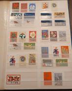 sluitzegels tuberculose Nederland, Ophalen of Verzenden, Nieuw, Overige typen