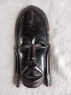 Zuid-afrika jaren 50.houtsnijwerk, Antiek en Kunst, Kunst | Niet-Westerse kunst, Ophalen of Verzenden