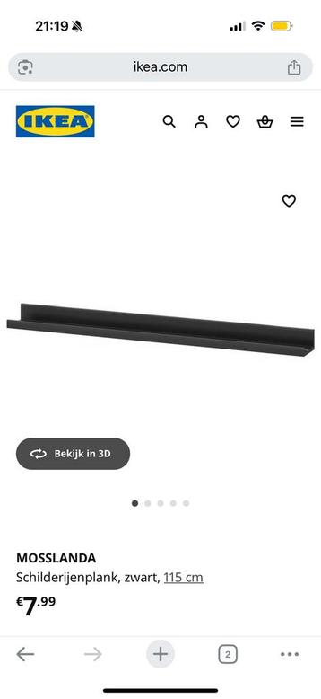 2x Ikea Mosslanda