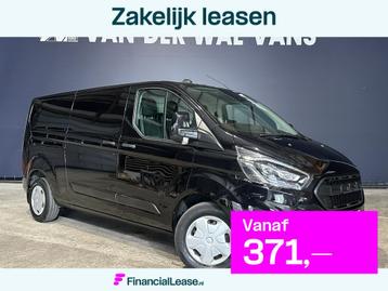 Ford Transit Custom 2.0 TDCI 170pk Automaat L2H1 Euro6 Airco beschikbaar voor biedingen